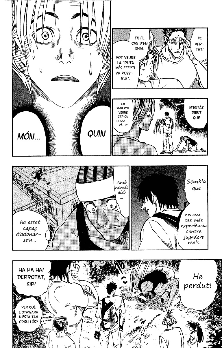 Read Eyeshield 21 CAT Manga Online