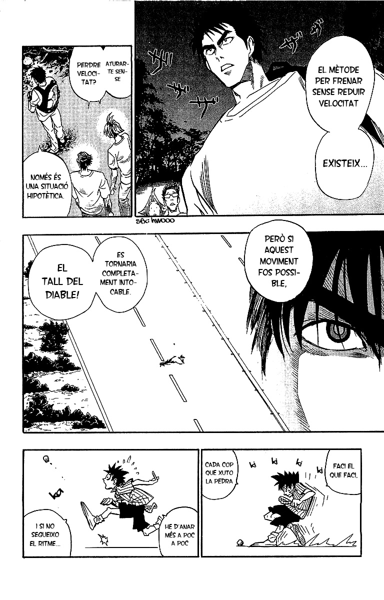 Read Eyeshield 21 CAT Manga Online