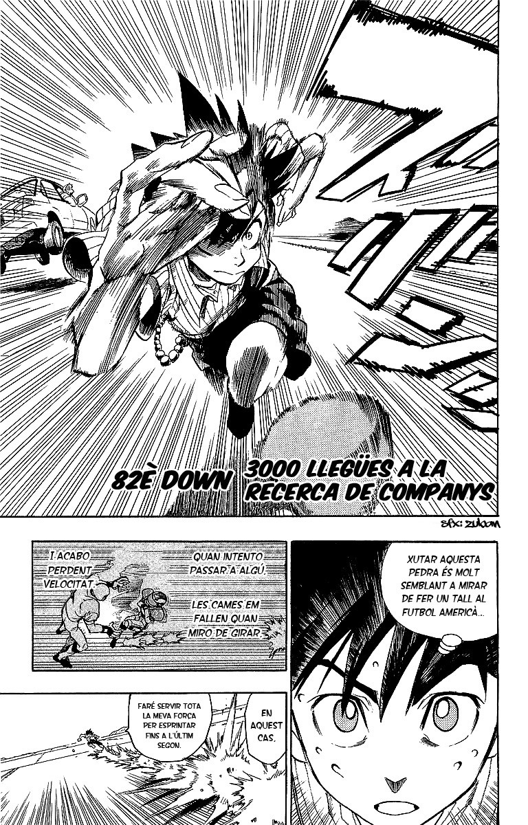 Read Eyeshield 21 CAT Manga Online