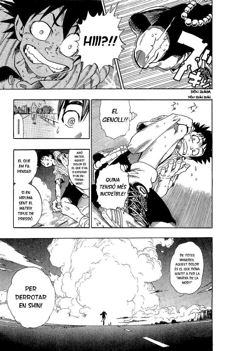 Read Eyeshield 21 CAT Manga Online