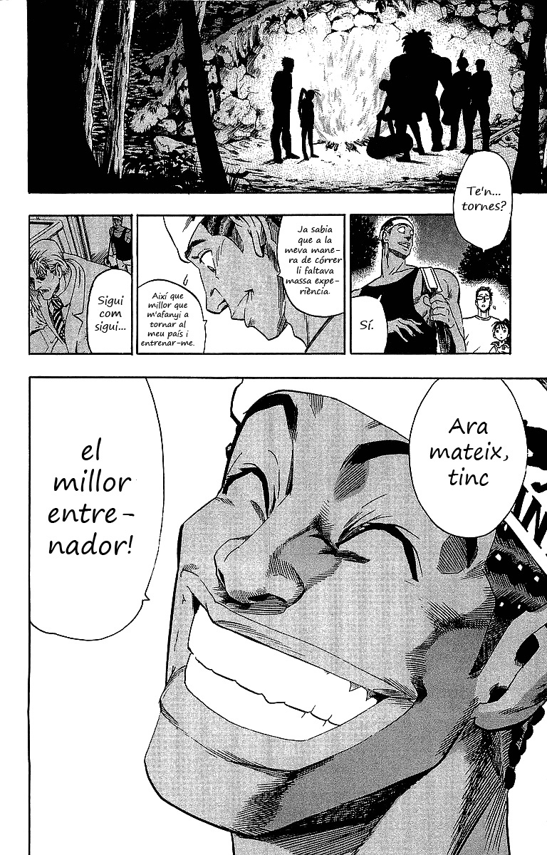Read Eyeshield 21 CAT Manga Online