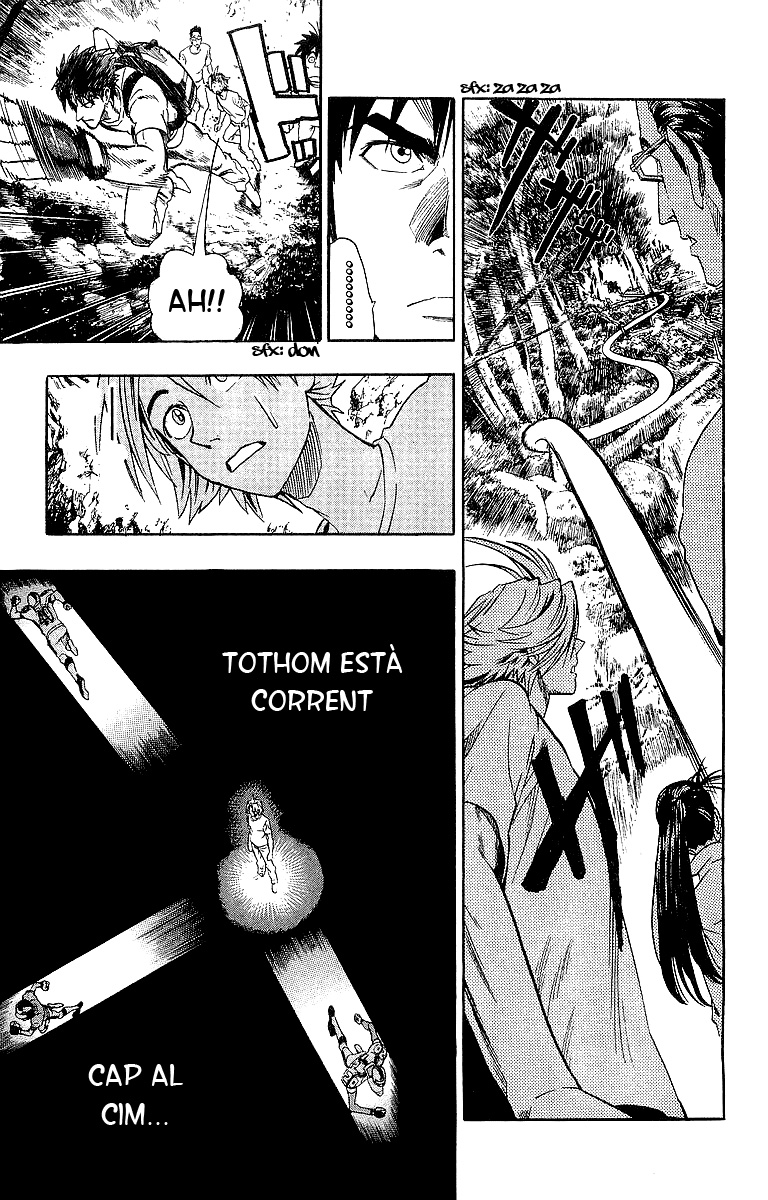 Read Eyeshield 21 CAT Manga Online