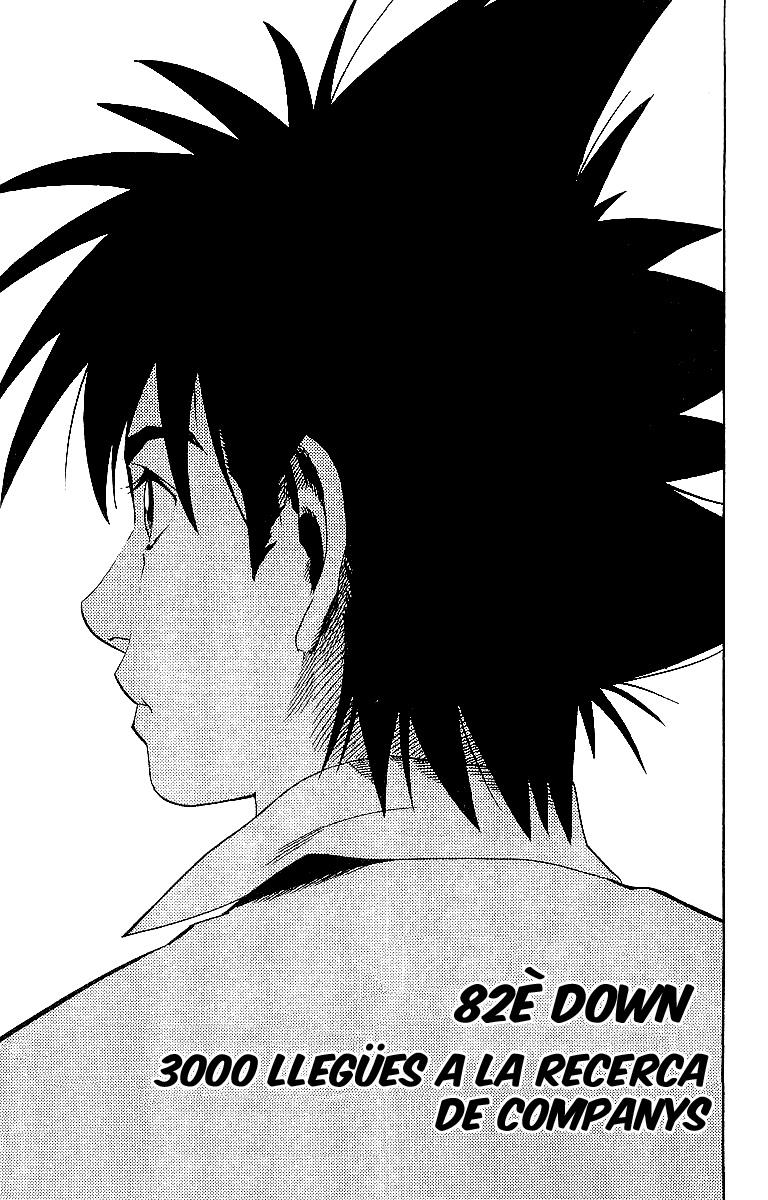 Read Eyeshield 21 CAT Manga Online
