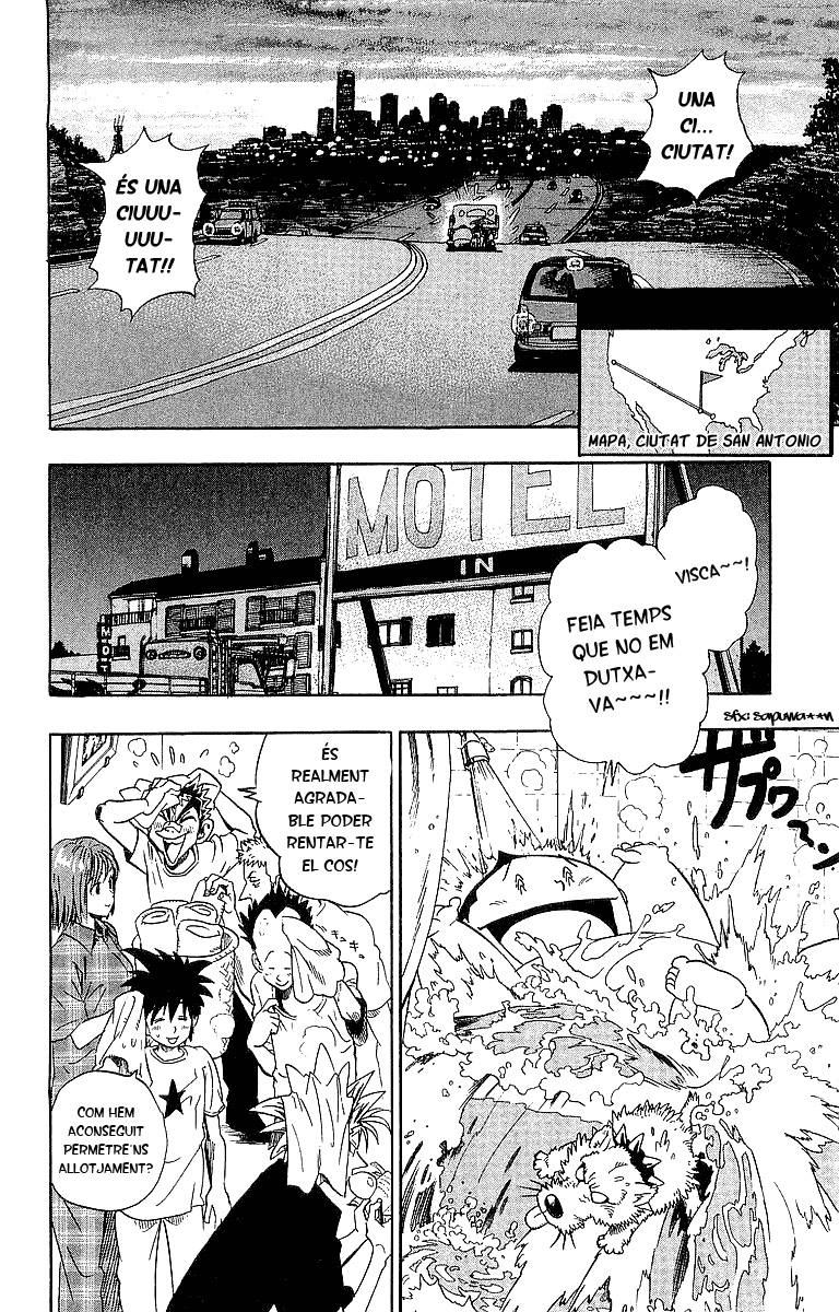 Read Eyeshield 21 CAT Manga Online