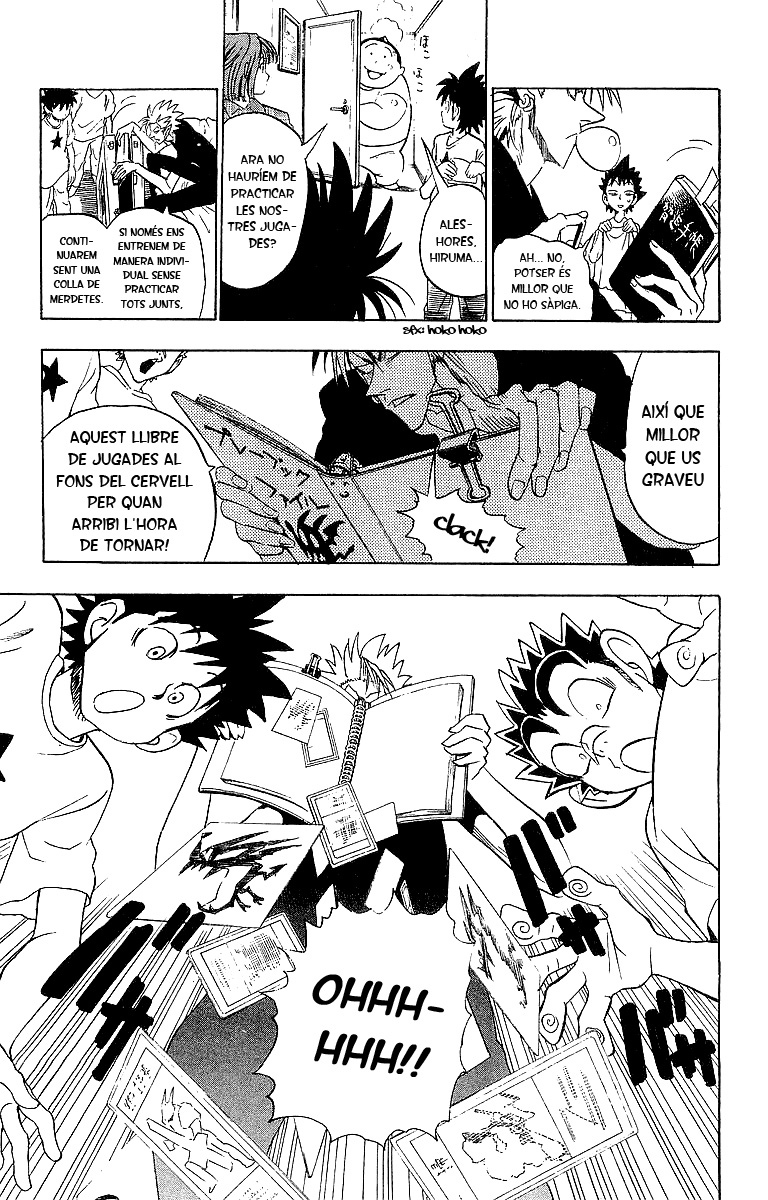 Read Eyeshield 21 CAT Manga Online
