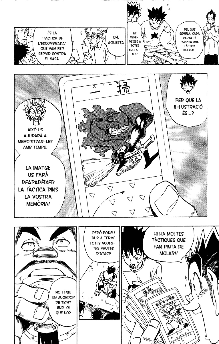 Read Eyeshield 21 CAT Manga Online