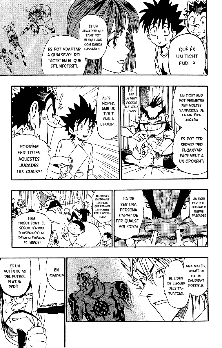 Read Eyeshield 21 CAT Manga Online