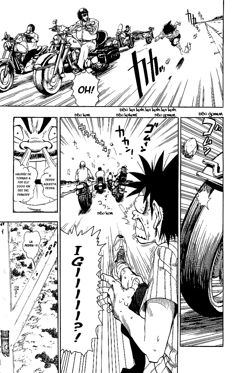 Read Eyeshield 21 CAT Manga Online
