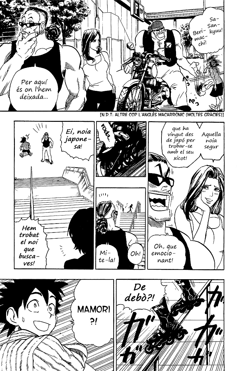 Read Eyeshield 21 CAT Manga Online