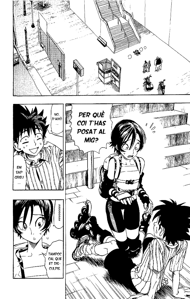 Read Eyeshield 21 CAT Manga Online