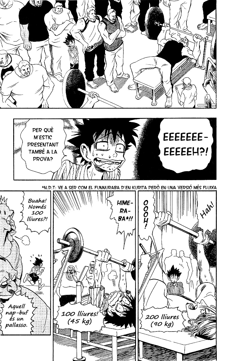 Read Eyeshield 21 CAT Manga Online