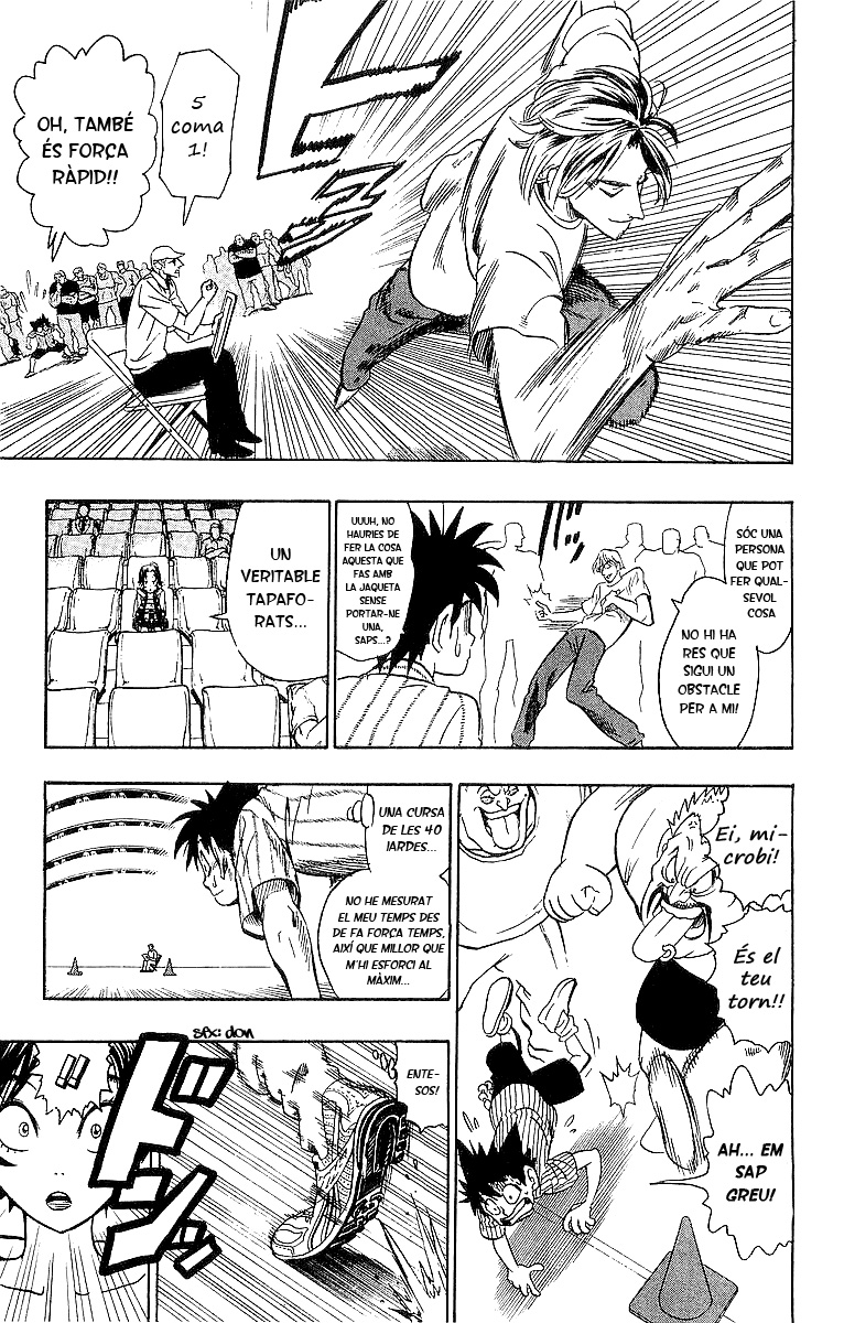 Read Eyeshield 21 CAT Manga Online
