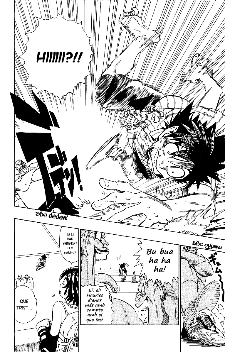 Read Eyeshield 21 CAT Manga Online