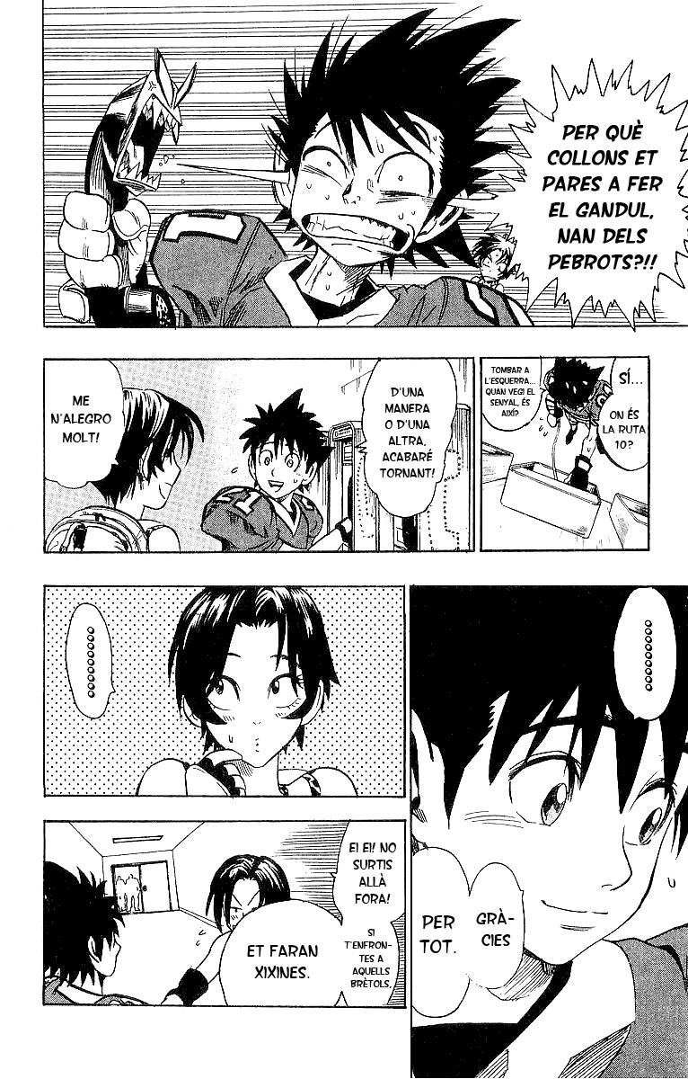 Read Eyeshield 21 CAT Manga Online