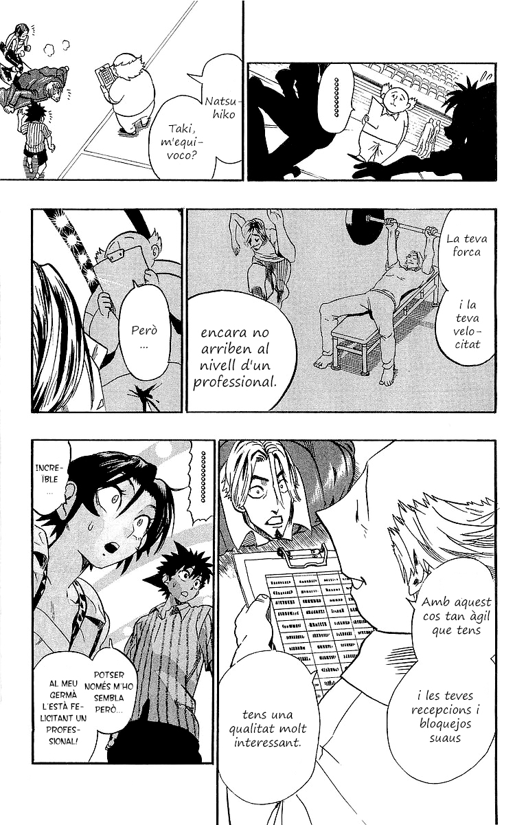 Read Eyeshield 21 CAT Manga Online