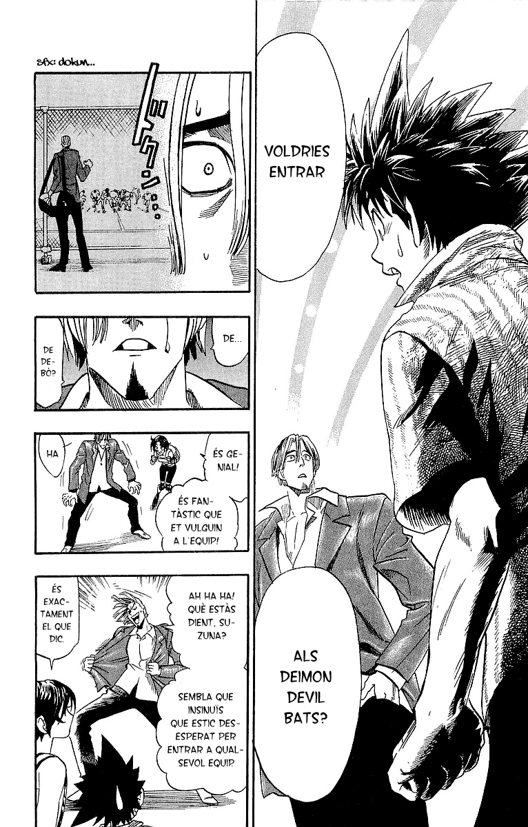 Read Eyeshield 21 CAT Manga Online