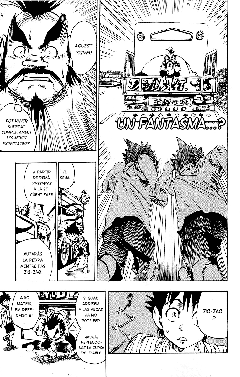 Read Eyeshield 21 CAT Manga Online