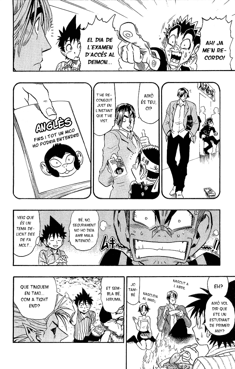 Read Eyeshield 21 CAT Manga Online