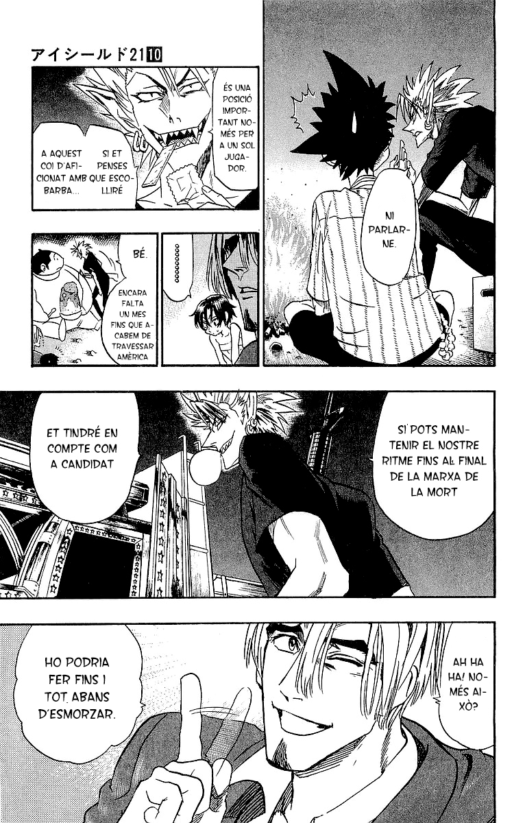 Read Eyeshield 21 CAT Manga Online