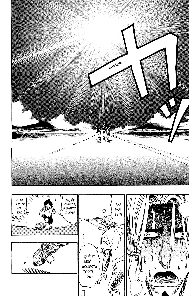 Read Eyeshield 21 CAT Manga Online