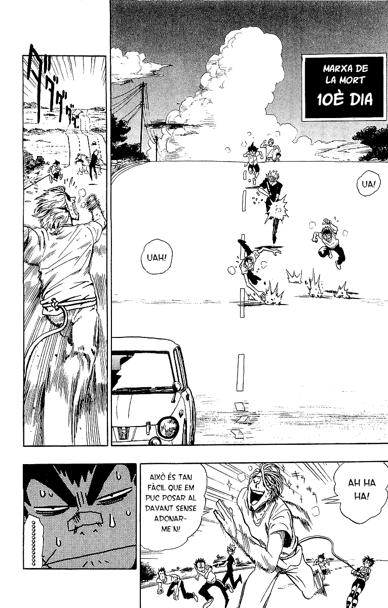 Read Eyeshield 21 CAT Manga Online