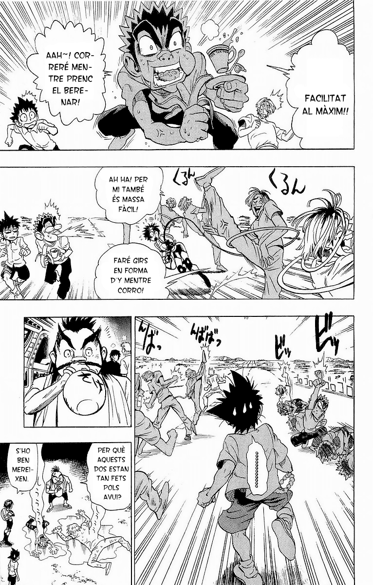 Read Eyeshield 21 CAT Manga Online