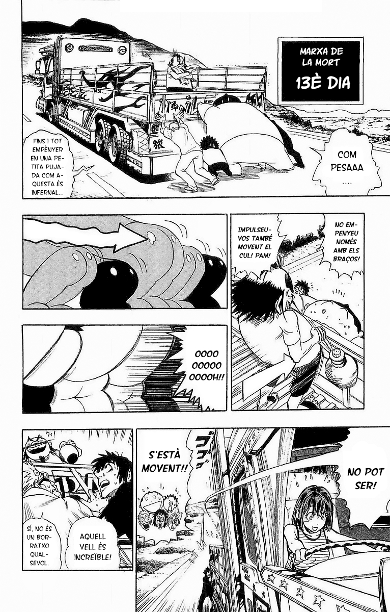 Read Eyeshield 21 CAT Manga Online