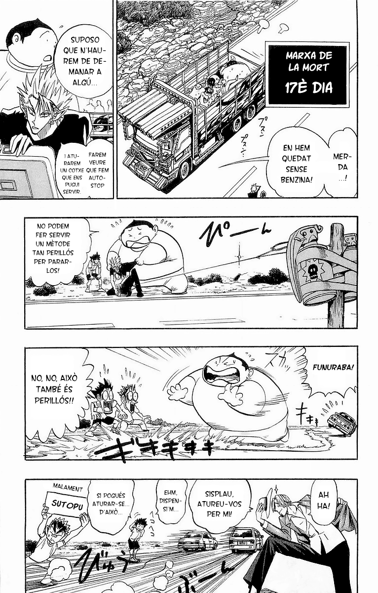 Read Eyeshield 21 CAT Manga Online