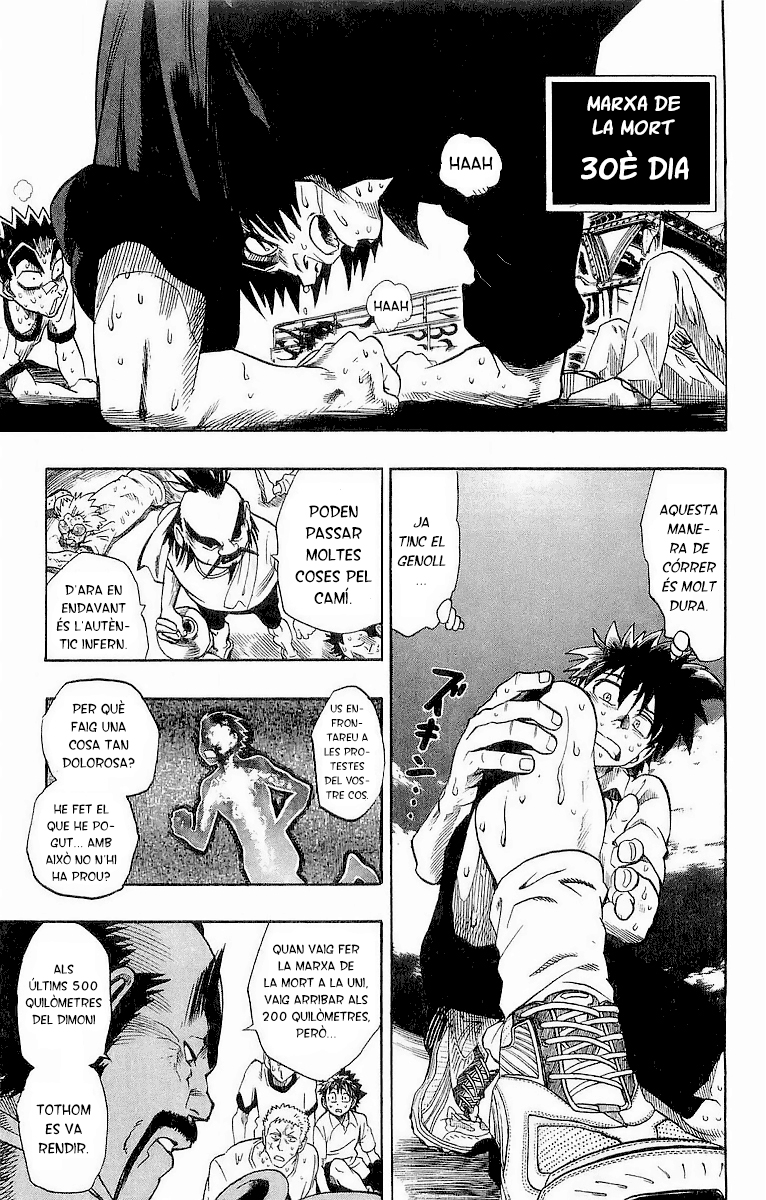 Read Eyeshield 21 CAT Manga Online