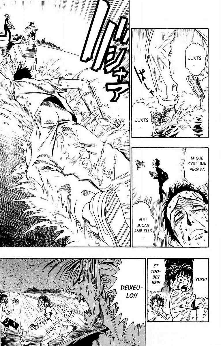 Read Eyeshield 21 CAT Manga Online