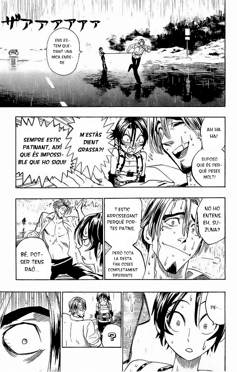 Read Eyeshield 21 CAT Manga Online