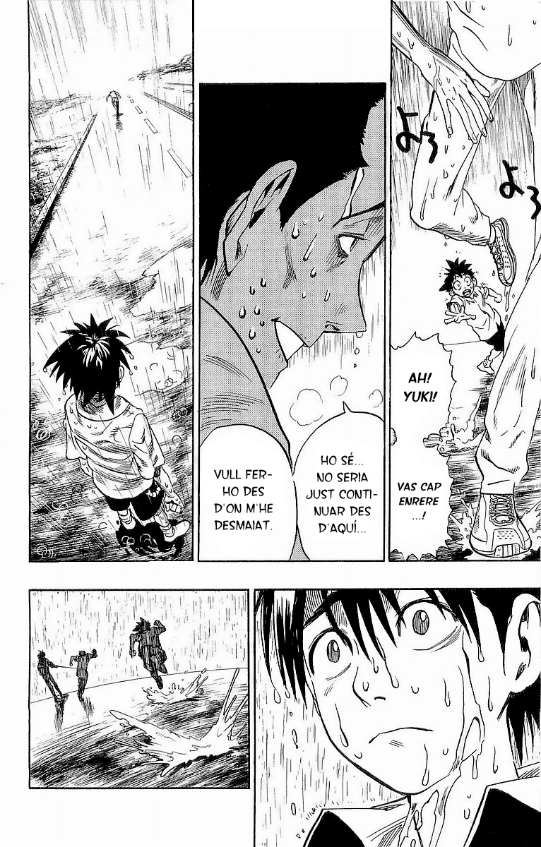 Read Eyeshield 21 CAT Manga Online