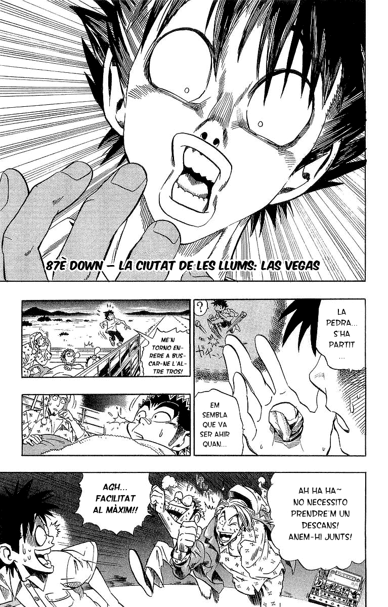 Read Eyeshield 21 CAT Manga Online