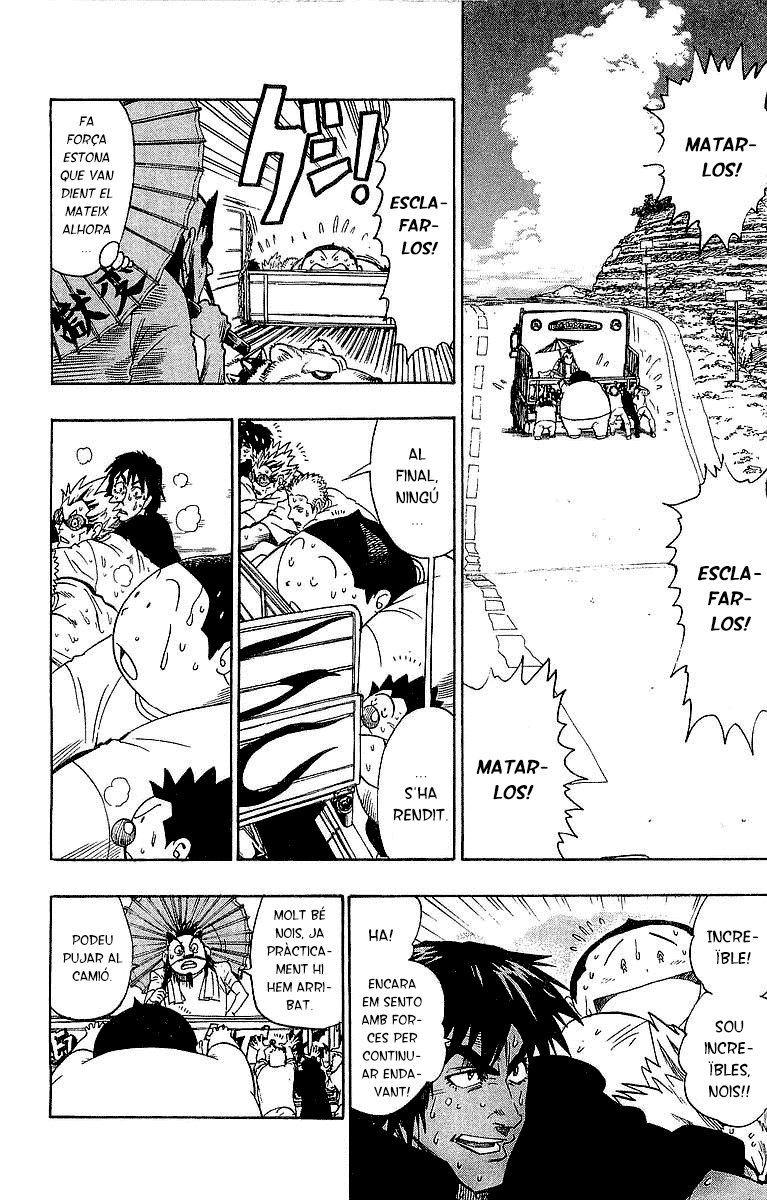 Read Eyeshield 21 CAT Manga Online