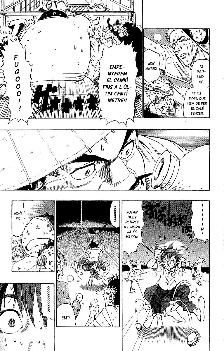 Read Eyeshield 21 CAT Manga Online
