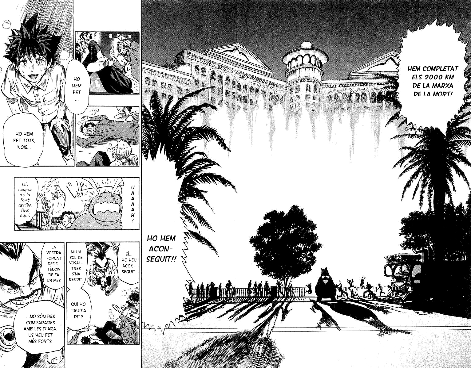 Read Eyeshield 21 CAT Manga Online