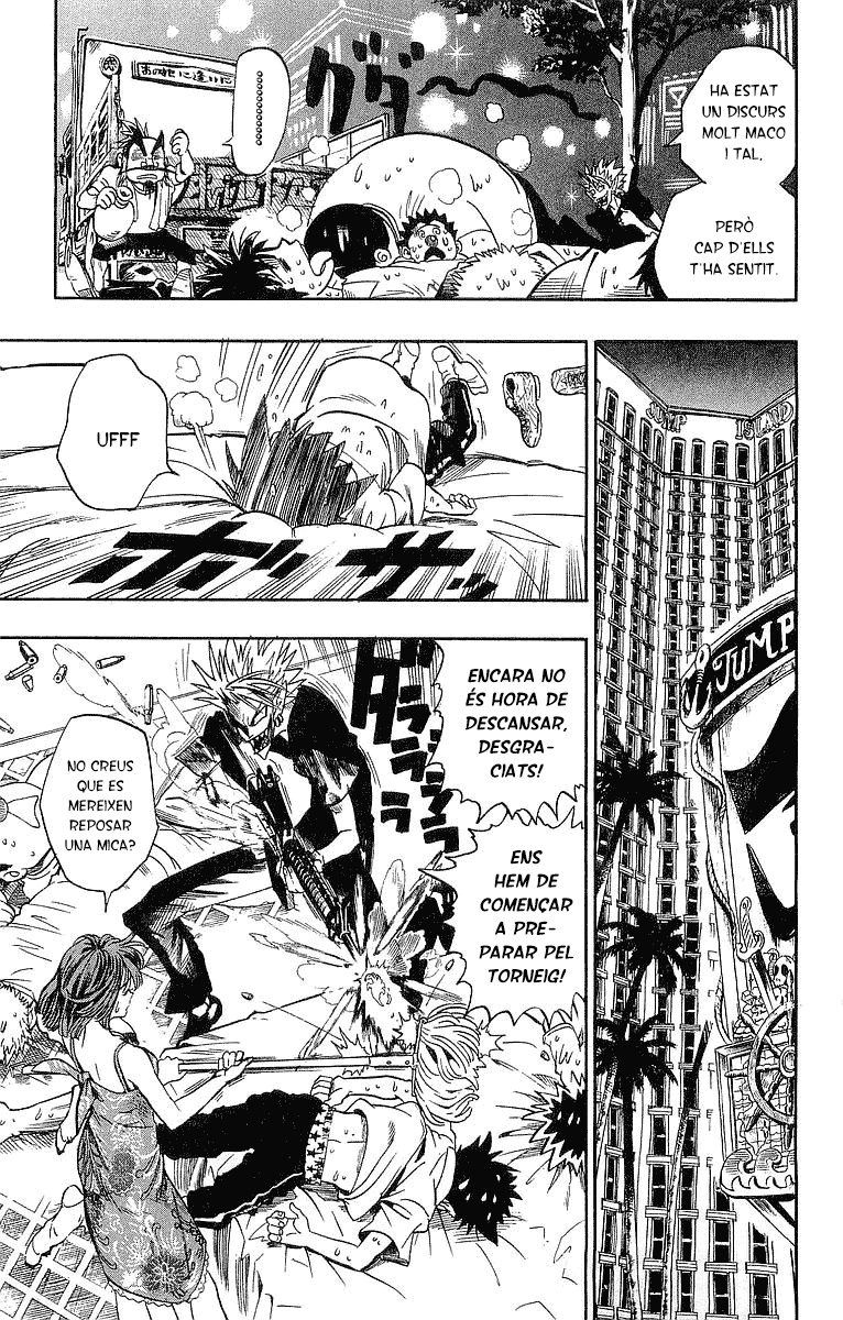 Read Eyeshield 21 CAT Manga Online