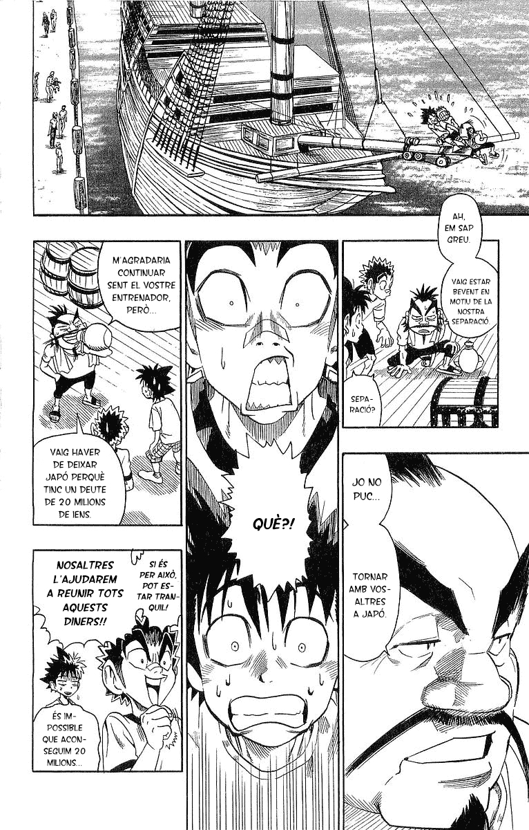 Read Eyeshield 21 CAT Manga Online