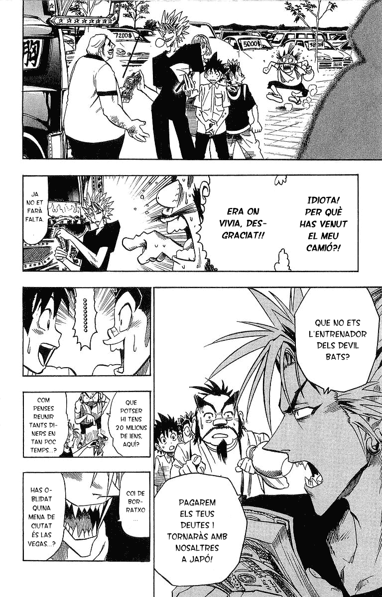 Read Eyeshield 21 CAT Manga Online