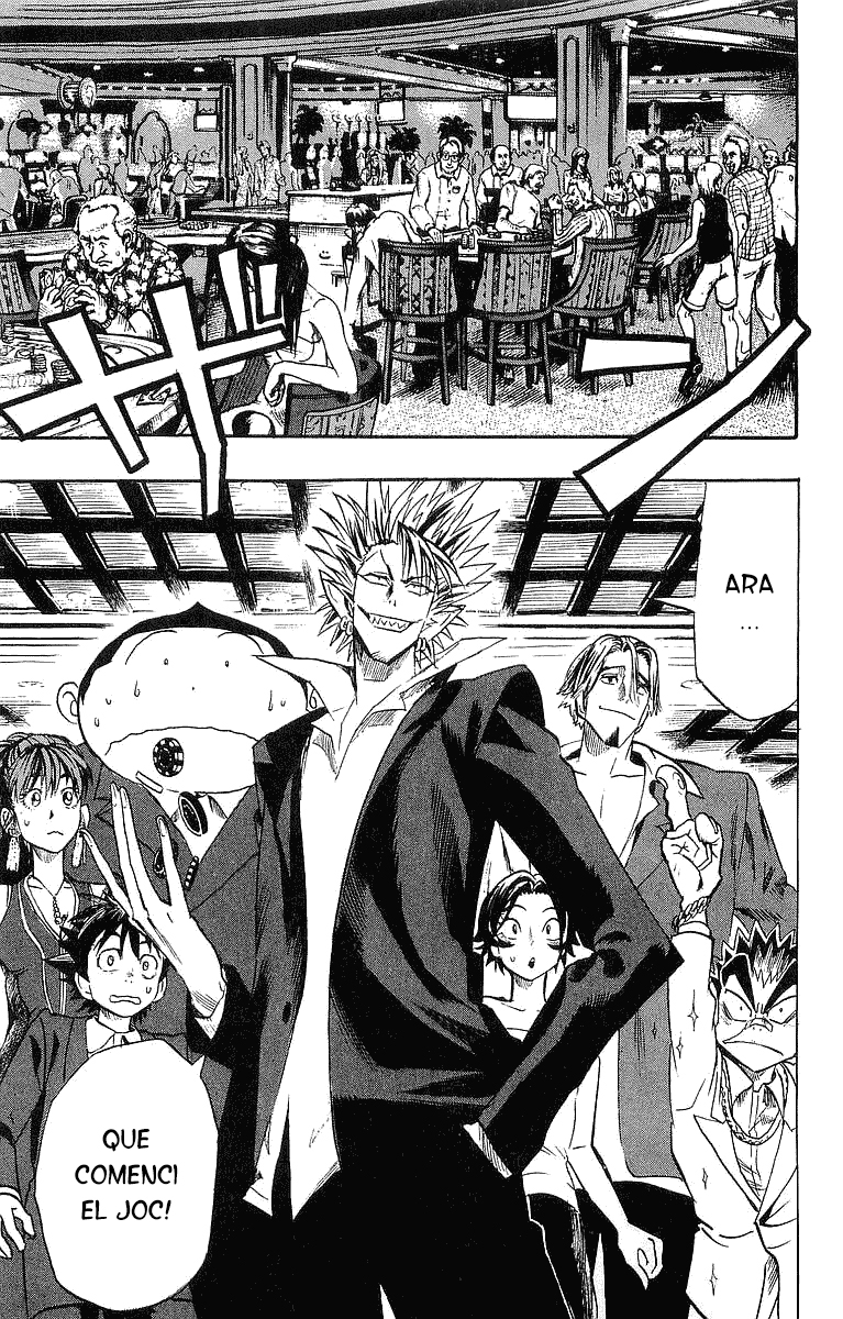 Read Eyeshield 21 CAT Manga Online