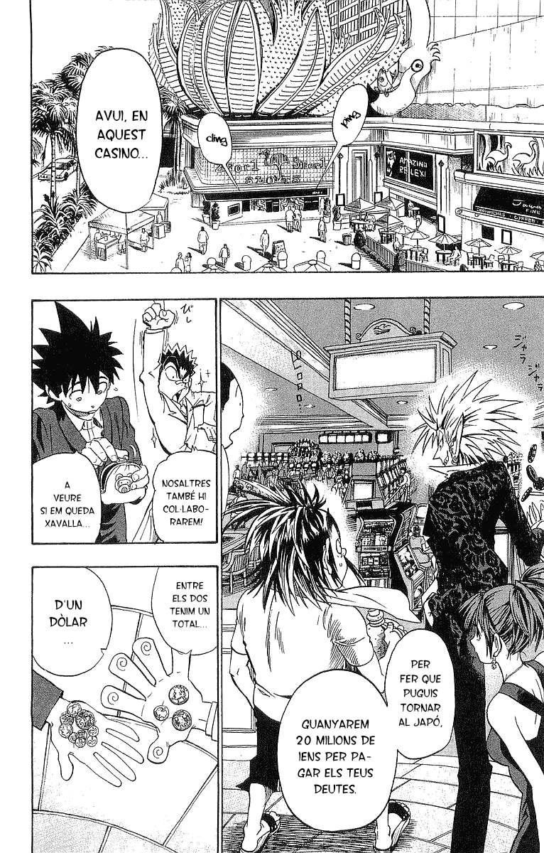Read Eyeshield 21 CAT Manga Online