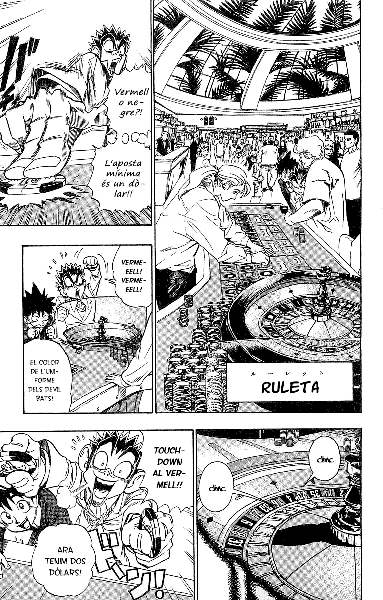 Read Eyeshield 21 CAT Manga Online
