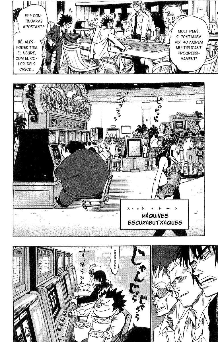 Read Eyeshield 21 CAT Manga Online