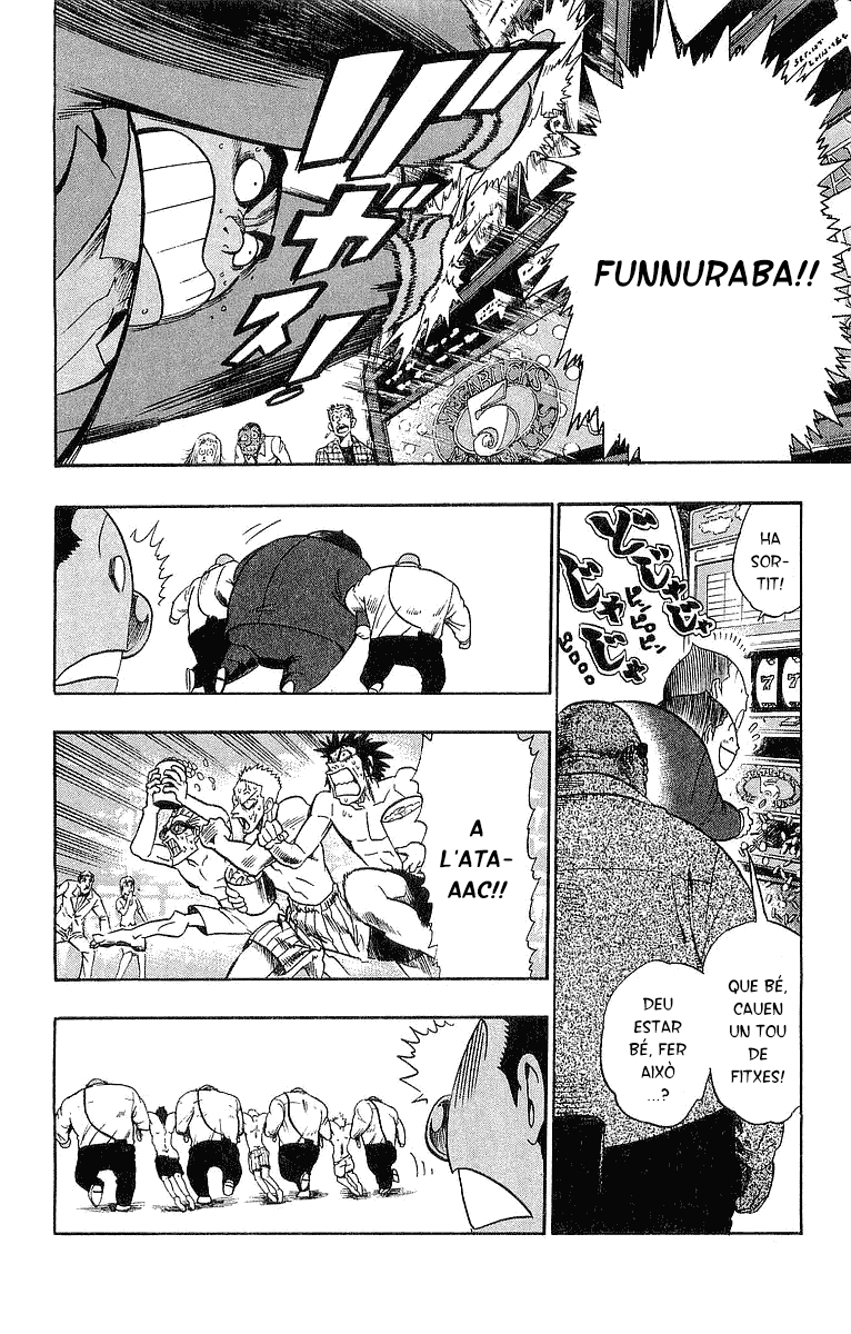 Read Eyeshield 21 CAT Manga Online