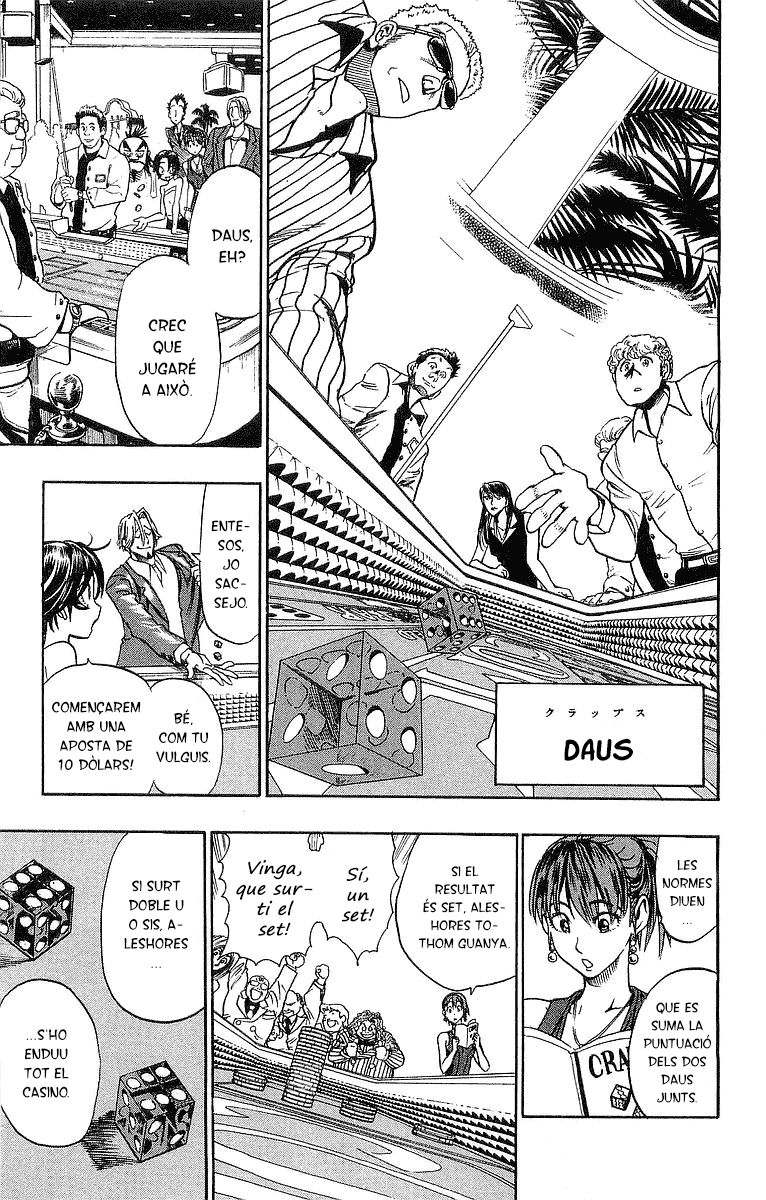 Read Eyeshield 21 CAT Manga Online