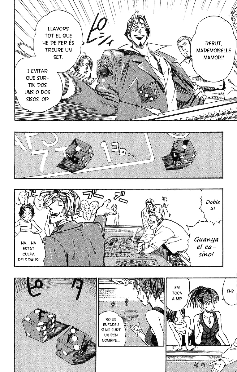 Read Eyeshield 21 CAT Manga Online
