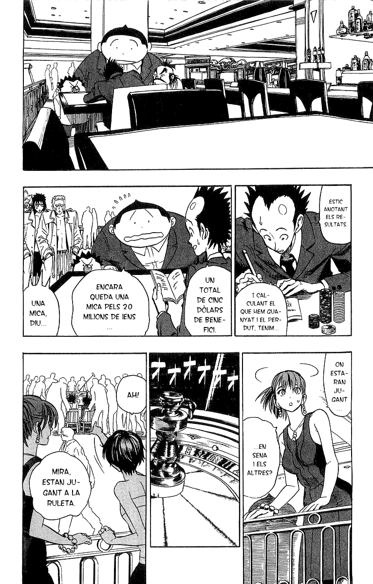 Read Eyeshield 21 CAT Manga Online