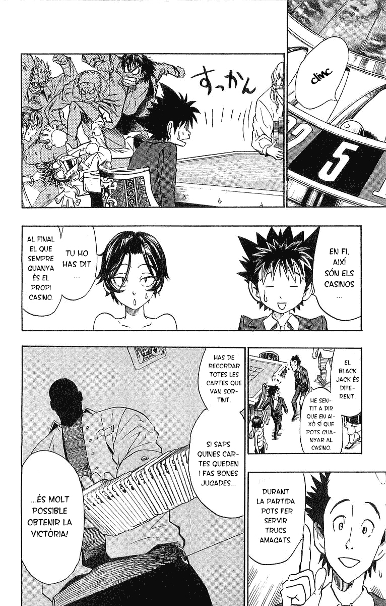 Read Eyeshield 21 CAT Manga Online