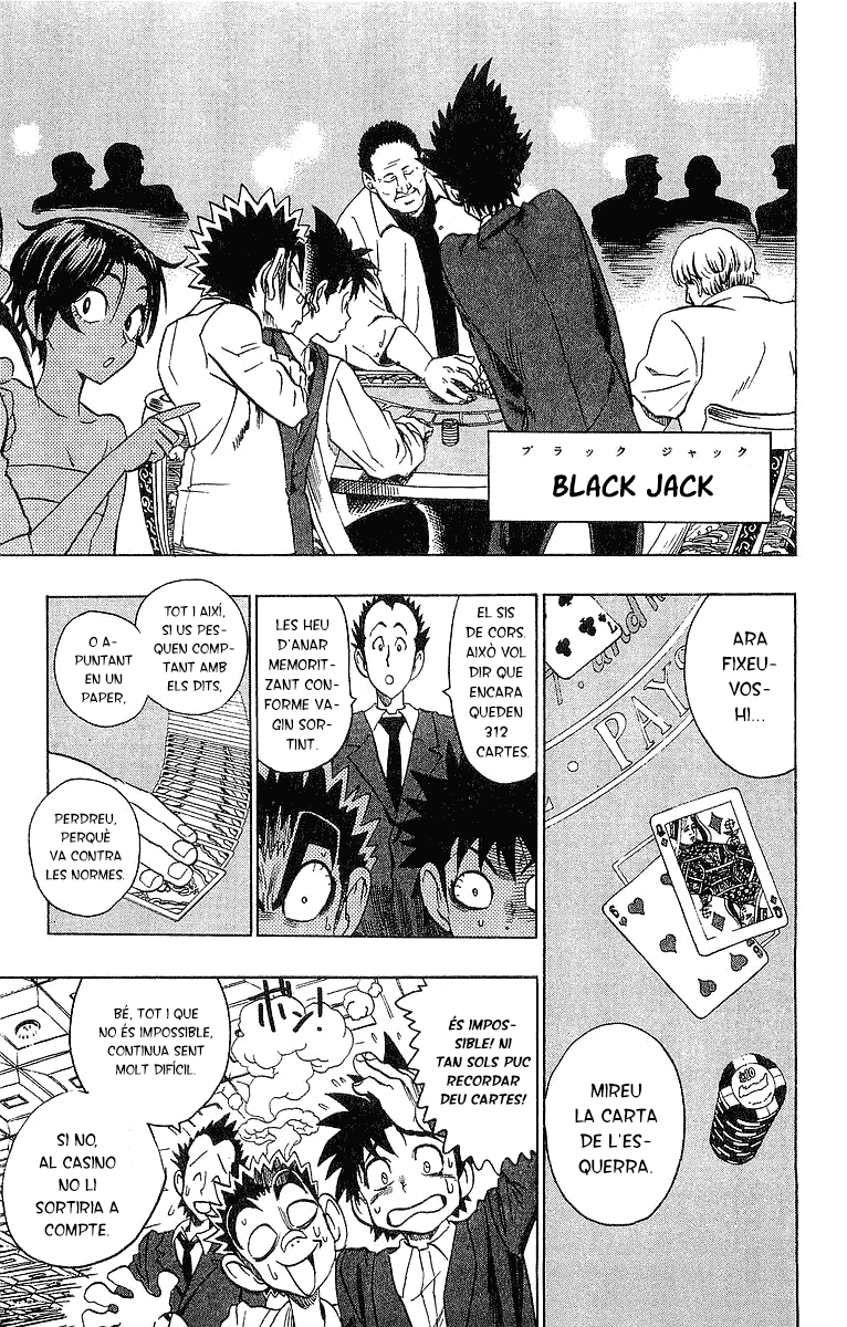 Read Eyeshield 21 CAT Manga Online