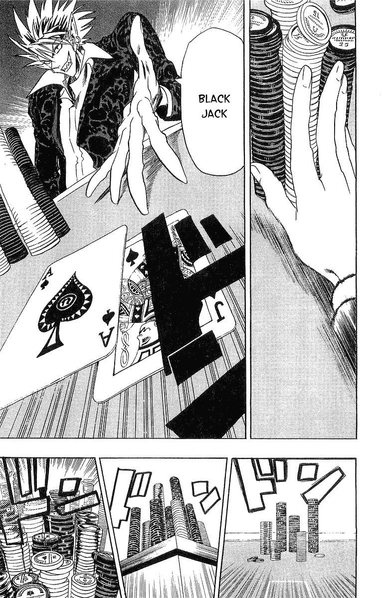 Read Eyeshield 21 CAT Manga Online